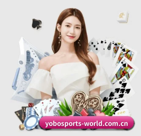 yobo体育官网 APP 界面